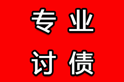 私人借贷触犯法律会面临牢狱之灾吗？